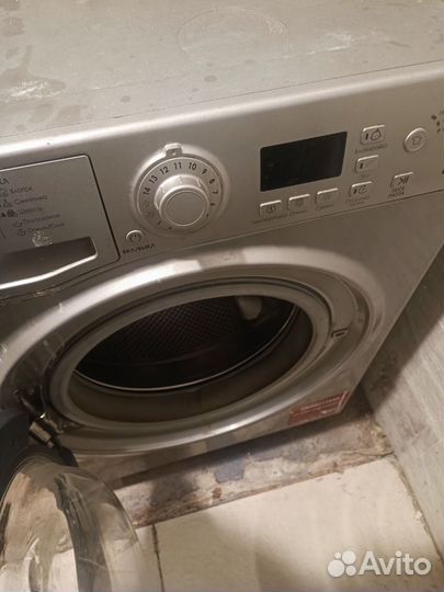 Стиральная машина