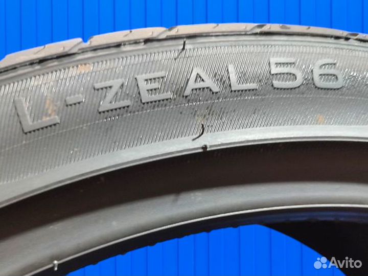 iLink L-Zeal56 285/50 R22