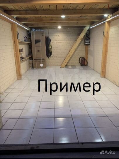 Гараж, 22 м²