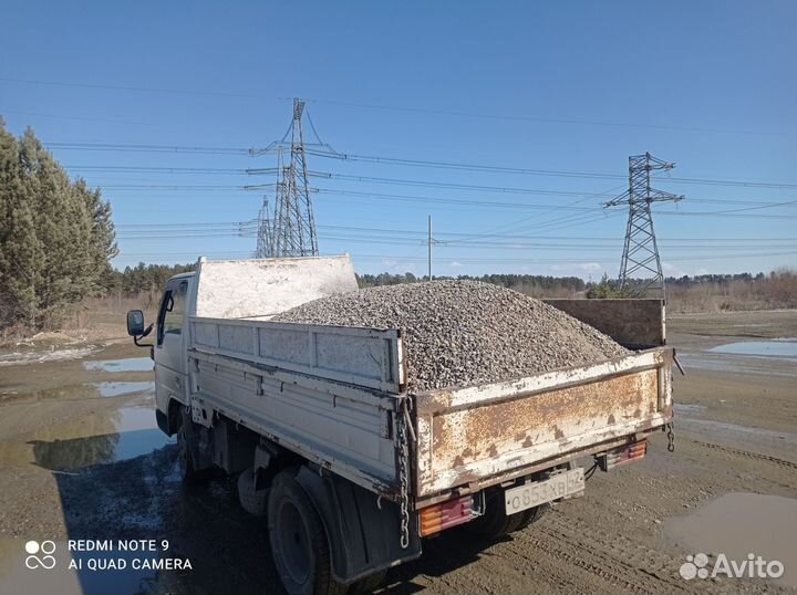 Щебень песок отсев