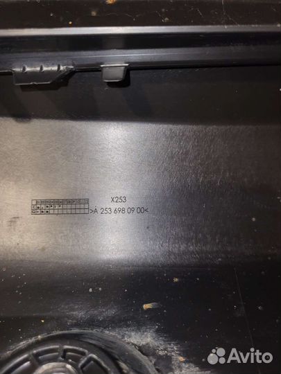 Пороги Mercedes GLC Coupe C253