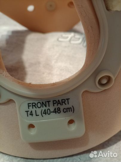 Шейный корсет