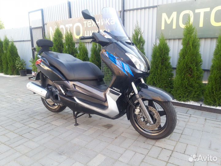 Yamaha X-MAX