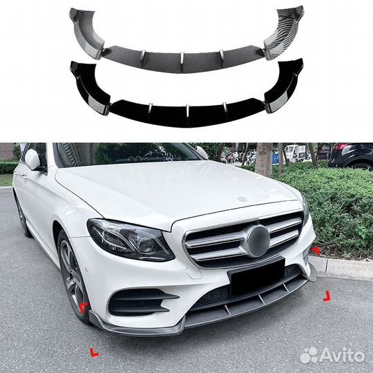 Губа сплиттер Mercedes W213 C238 дорест AMG