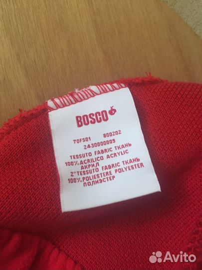 Bosco sport, оригинал. Шапка женская утеплённая