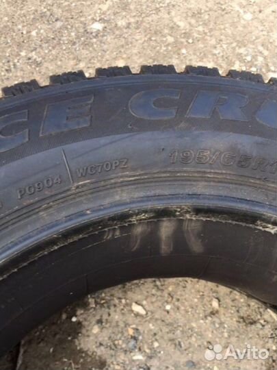 Bridgestone Ice Cruiser 7000 195/65 R15 91T