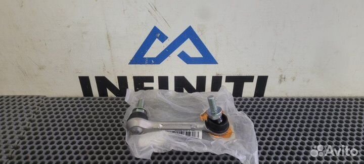 Стойка стабилизатора (тяга) задняя правая Infiniti