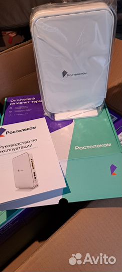 Новый. Оптический терминал Ростелеком, роутер