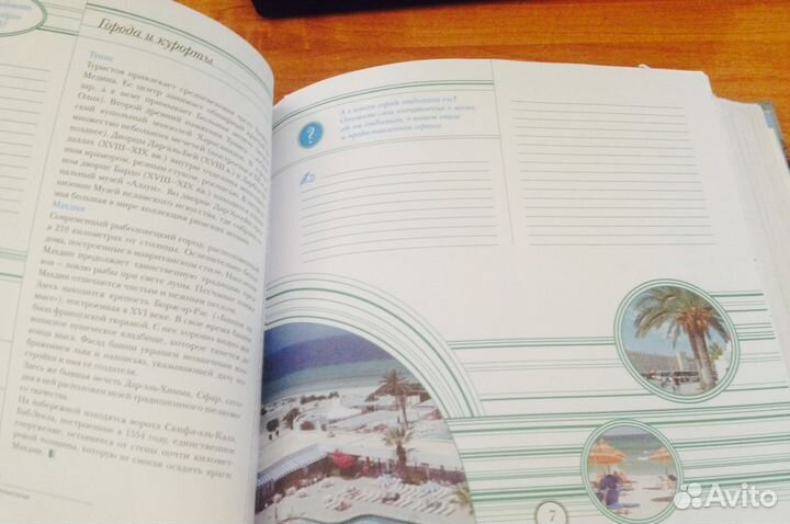 Новые фотоальбомы ОАЭ, Тунис,Финляндия,Испания