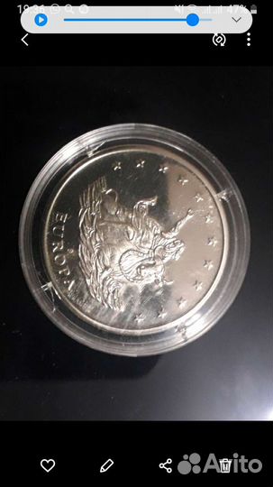 Юбилейная монета Германии