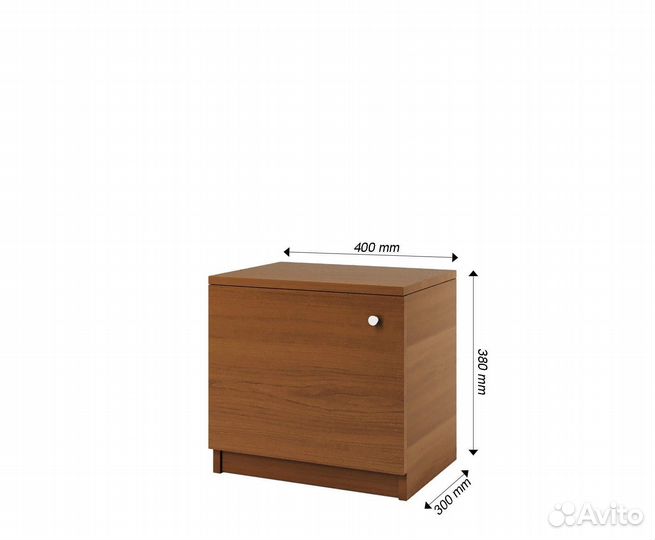 Тумба Альба 2-952al орех экко прикроватная
