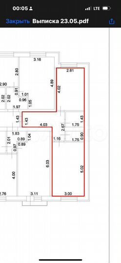 1-к. квартира, 37,9 м², 2/3 эт.