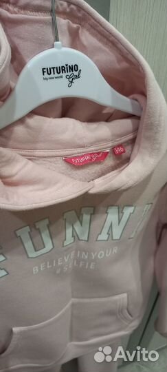 Костюм спортивный утепленный