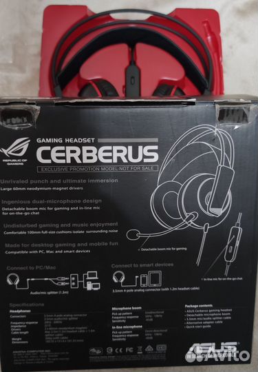 Игровые наушники Asus Cerberus