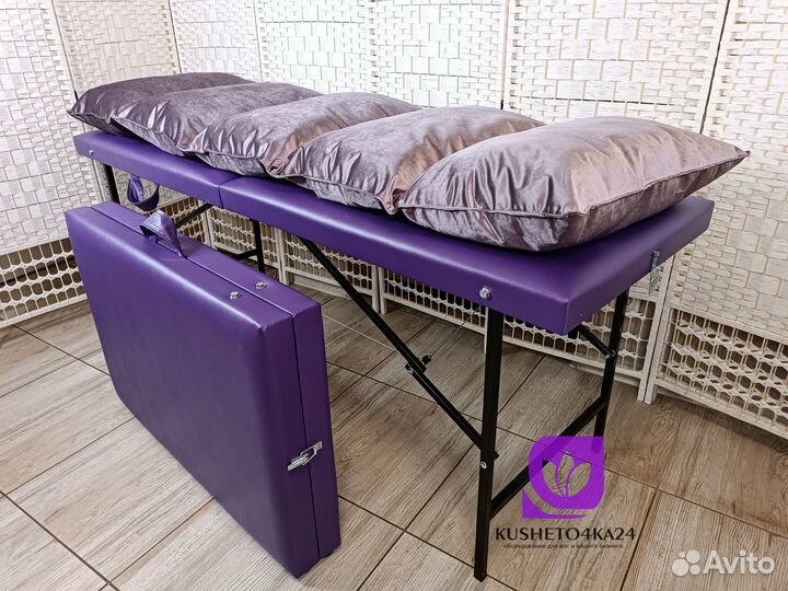 Кушетка для наращивания ресниц