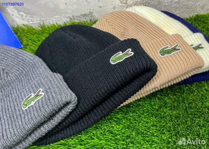 Шапка Lacoste (Много цветов) новая + авитодоставка