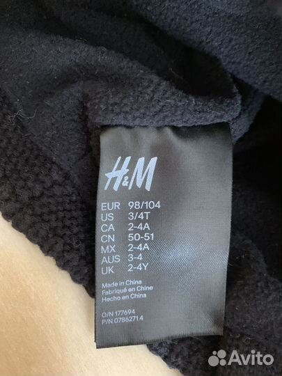 Шапка детская на 3-4 года