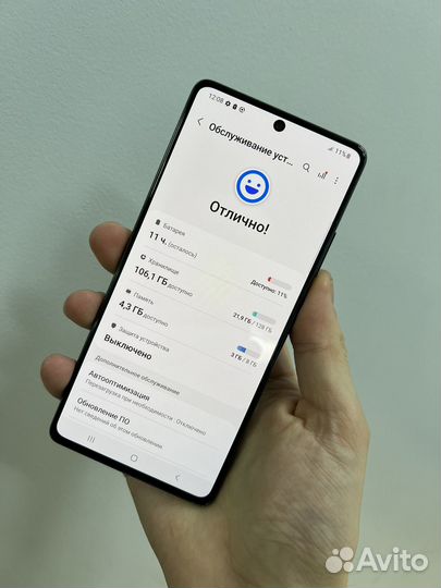 Samsung Galaxy S10 Lite, 8/128 ГБ