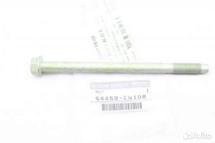 Nissan 54459-EN10B Болт