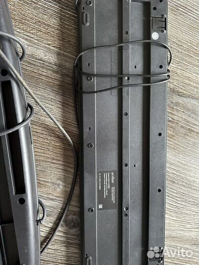 Клавиатура