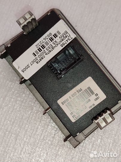 Переключатель света bmw x5 e53