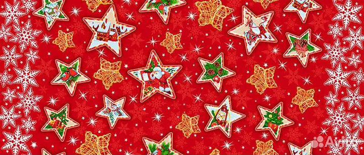 Скатерть новогодняя