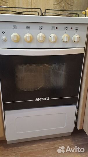 Комбинированная плита бу