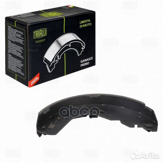 Колодки торм. для а/м Mazda BT-50 (06) /Ford Ra