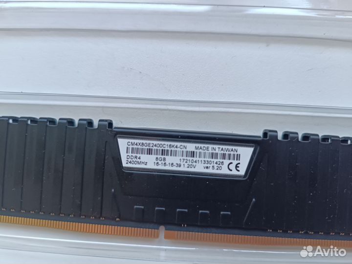 Оперативная память ddr4 8gb 2400