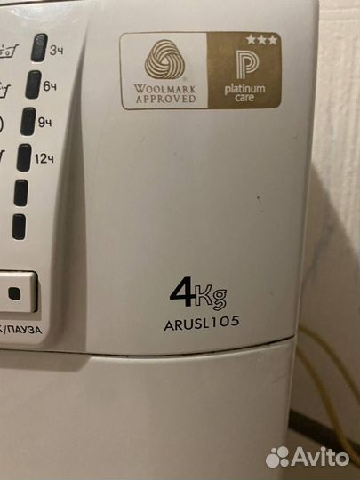 Стиральная машина бу hotpoint ariston