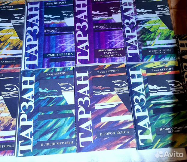 Серии книг - приключения, романы