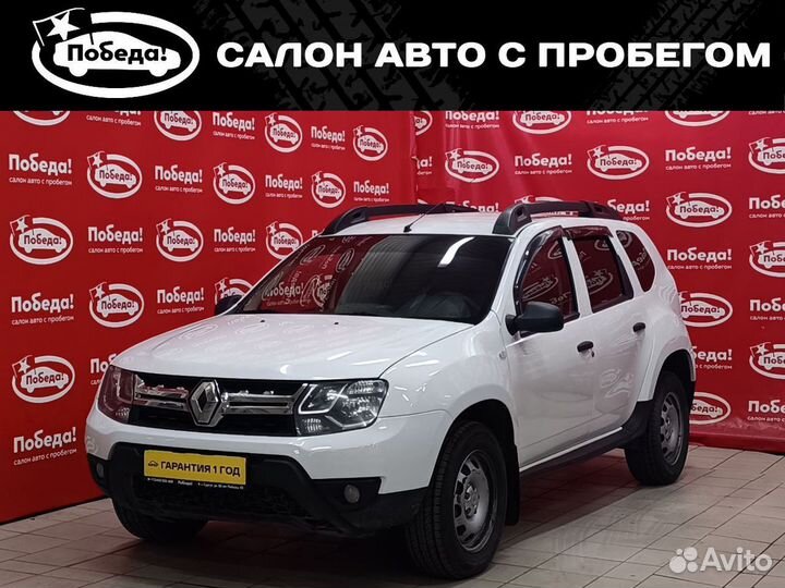 Renault Duster 2.0 МТ, 2015, 199 378 км