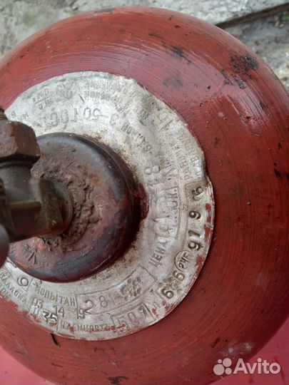 Газовый баллон