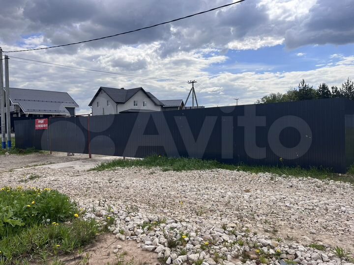 Участок 6,7 сот. (ИЖС)