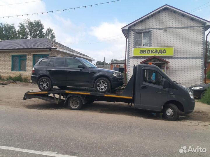 Услуги эвакуатора