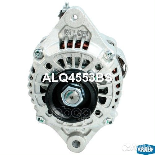 Генератор 465Q2D3701950; ALQ4553BS Krauf