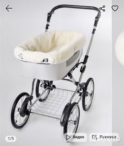 Теплый борт в коляску
