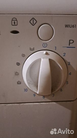 Стиральная машина на запчасти