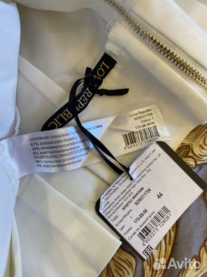 Love republic шорты 44 р новые
