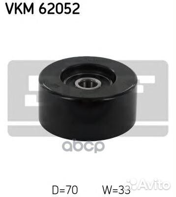 Ролик натяжителя приводного ремня SKF VKM 62052