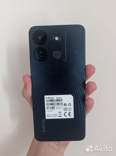 Смартфон Smart 7