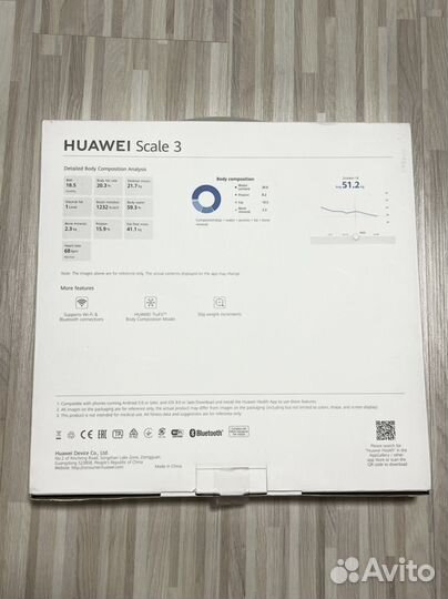 Умные напольные весы huawei Scale 3 новые