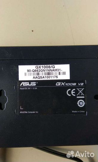 Коммутатор