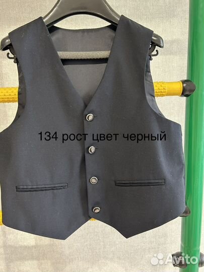 Жилетка для мальчика школьная/детский сад