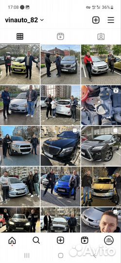 Автоподбор