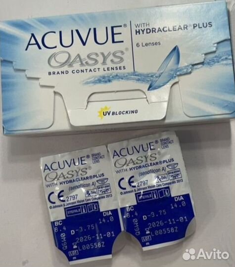 Продам линзы