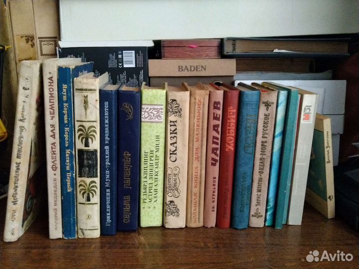 Детская литература СССР