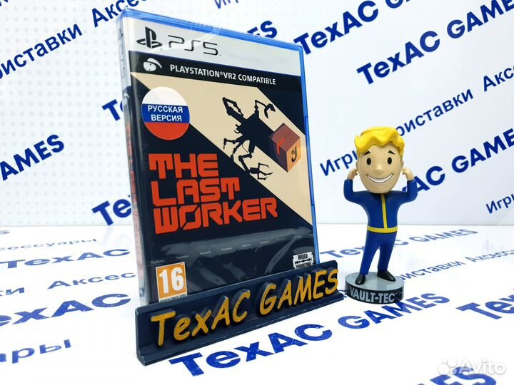 The Last Worker (VR2) PS5