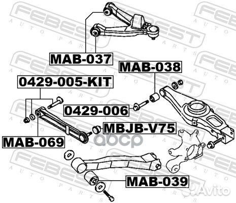 Болт С эксцентриком ремкомплект mitsubishi lancer