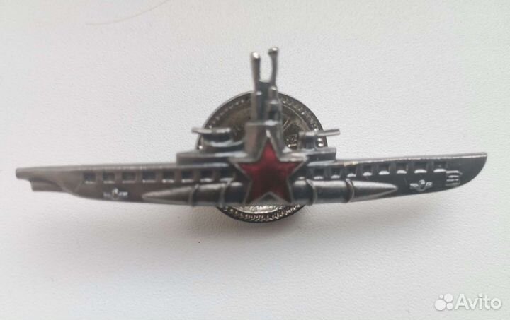 Знак командира подводной лодки СССР